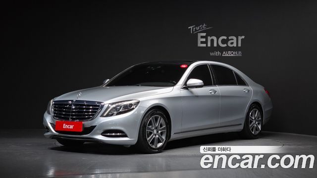 Mercedes-Benz S-Class 2015 — photo 1