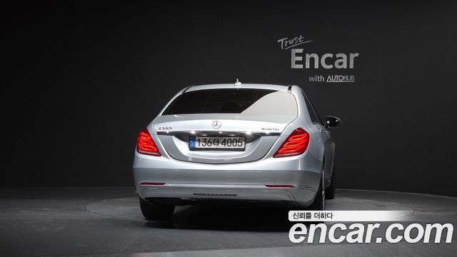 Mercedes-Benz S-Class 2015 — photo 4