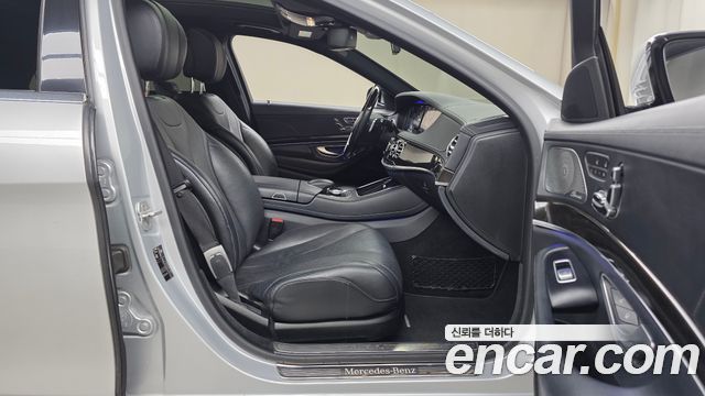Mercedes-Benz S-Class 2015 — photo 11