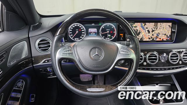 Mercedes-Benz S-Class 2015 — photo 13
