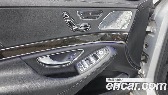 Mercedes-Benz S-Class 2015 — photo 16
