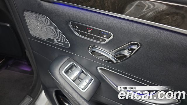 Mercedes-Benz S-Class 2015 — photo 17