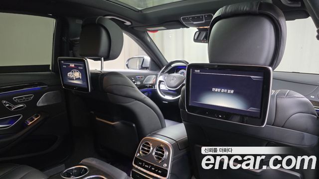 Mercedes-Benz S-Class 2015 — photo 18
