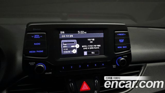 Hyundai i30 2017 — photo 15