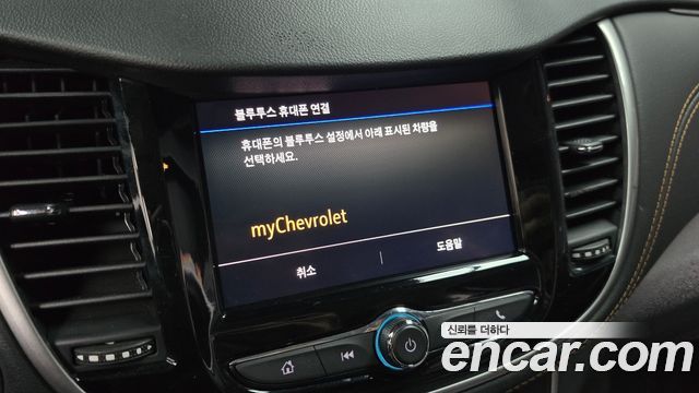 Chevrolet Korea Trax 2020 — photo 16
