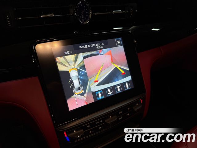 Maserati Quattroporte 2017 — photo 15