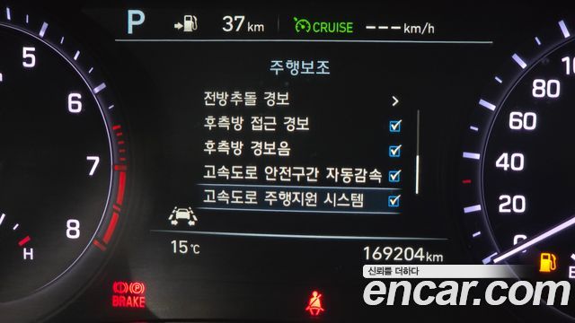 Genesis G80 2017 — photo 20