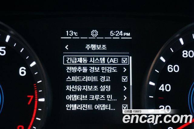 KG Mobility KORANDO 2023 — photo 8