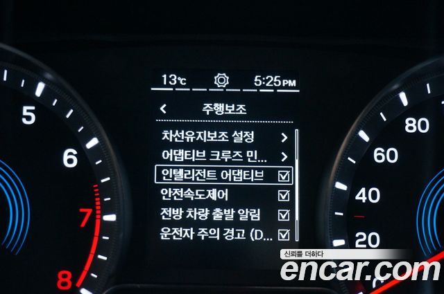 KG Mobility KORANDO 2023 — photo 9
