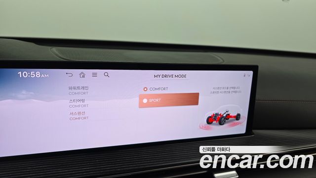 Genesis GV80 2024 — photo 16