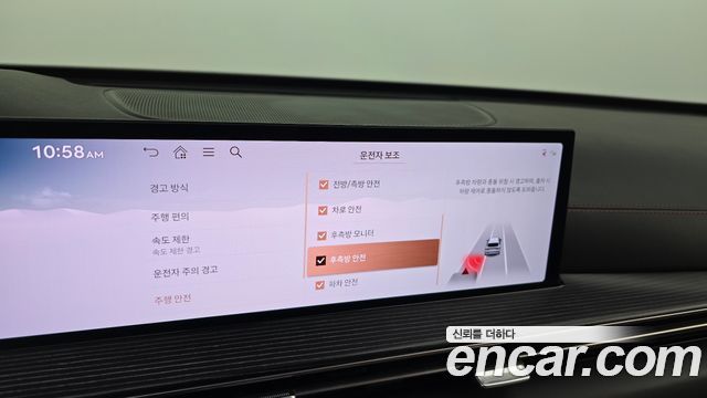 Genesis GV80 2024 — photo 17