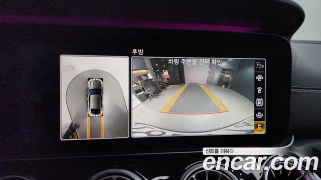 Mercedes-Benz AMG GT 2020 — photo 15