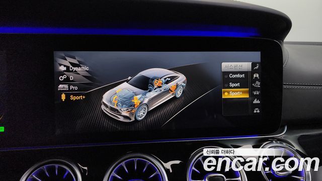 Mercedes-Benz AMG GT 2020 — photo 16