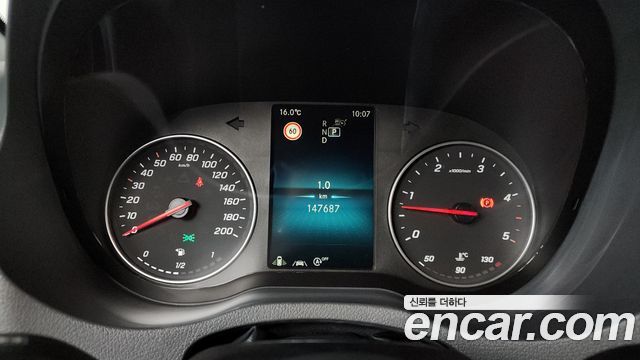 Mercedes-Benz Sprinter 2021 — photo 8