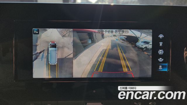 Mercedes-Benz Sprinter 2021 — photo 15