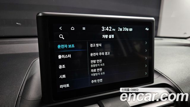 Hyundai Casper 2024 — photo 17
