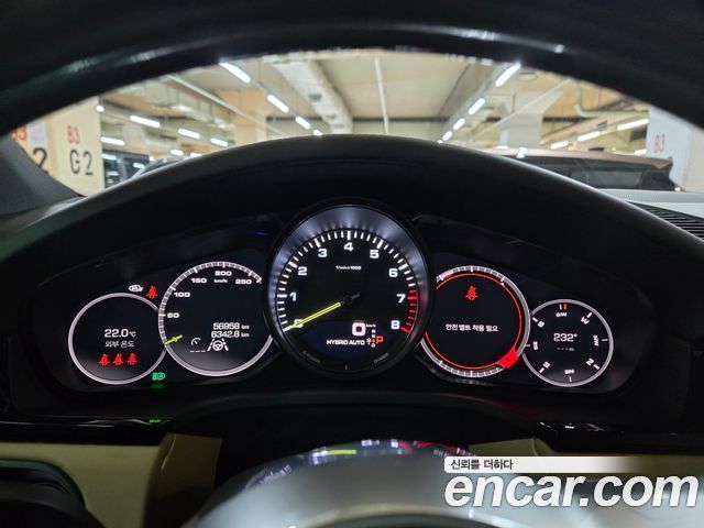 Porsche Cayenne 2021 — photo 20