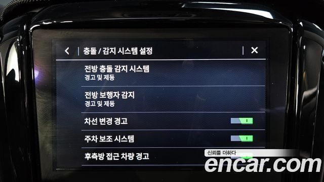 Chevrolet Korea Traverse 2020 — photo 16