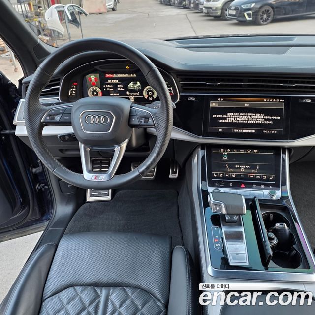 Audi Q7 2023 — photo 12