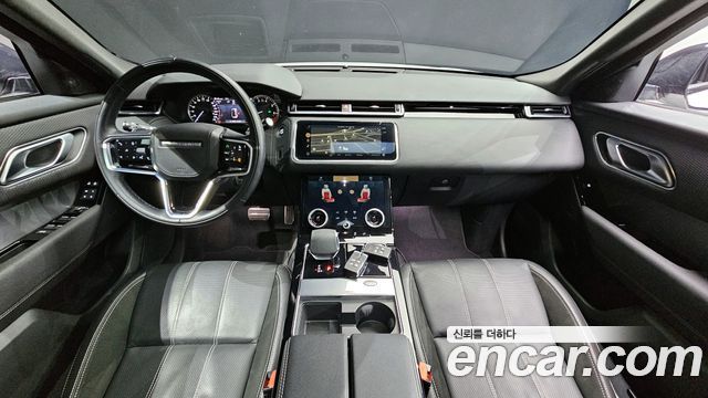Land Rover Range Rover Velar 2023 — photo 7