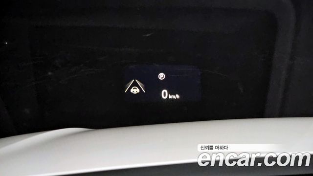Land Rover Range Rover Velar 2023 — photo 19