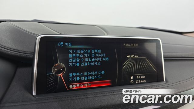 BMW X6 2015 — photo 16