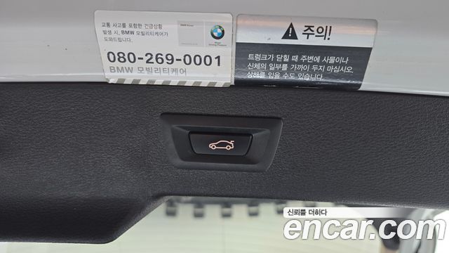 BMW X6 2015 — photo 20