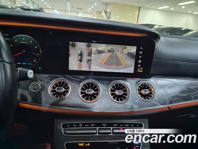 Mercedes-Benz CLS-Class 2021 — photo 10