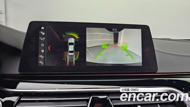 BMW 5-Series 2018 — photo 15