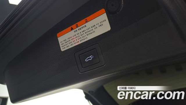 Hyundai Veracruz 2015 — photo 18
