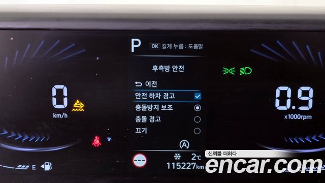 Hyundai Staria 2022 — photo 16