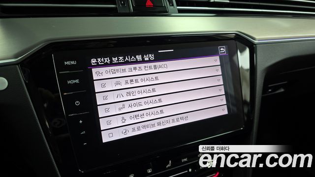 Volkswagen Passat 2021 — photo 16