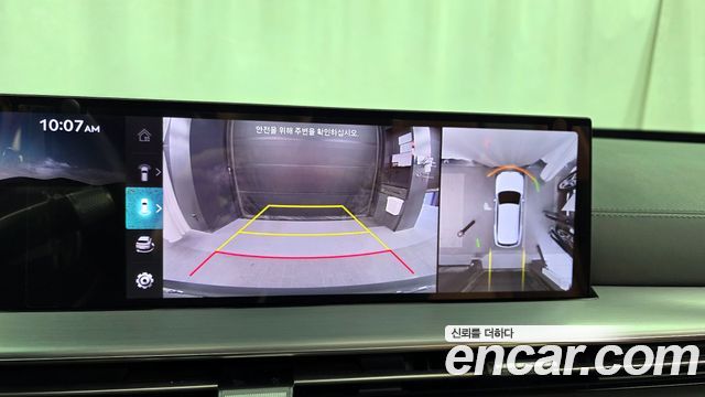 Genesis GV80 2024 — photo 15