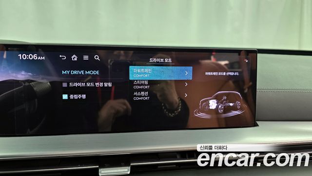 Genesis GV80 2024 — photo 16