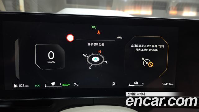 Kia Canival 2025 — photo 8