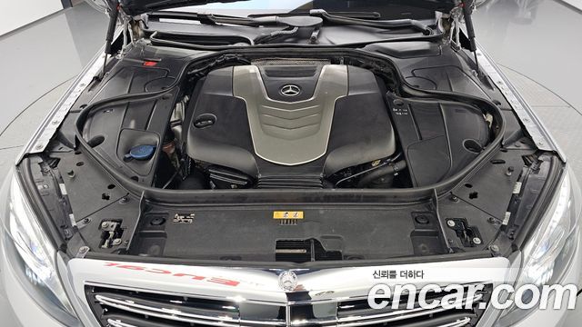 Mercedes-Benz S-Class 2016 — photo 6