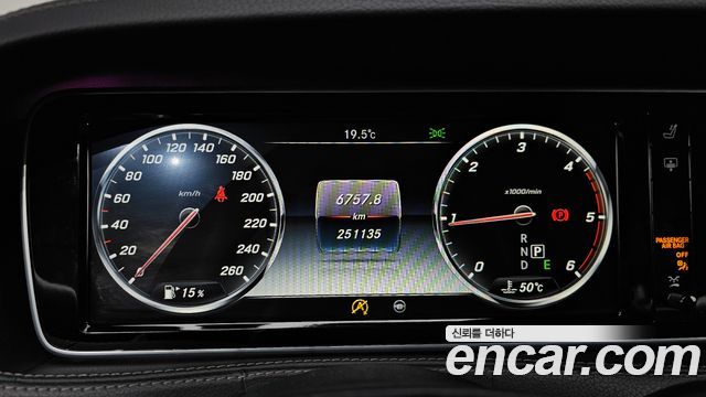Mercedes-Benz S-Class 2016 — photo 8