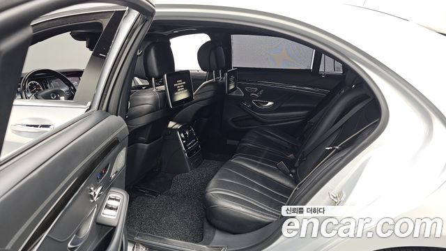 Mercedes-Benz S-Class 2016 — photo 11