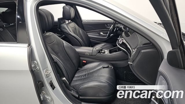 Mercedes-Benz S-Class 2016 — photo 12
