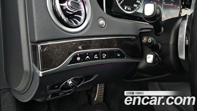 Mercedes-Benz S-Class 2016 — photo 17