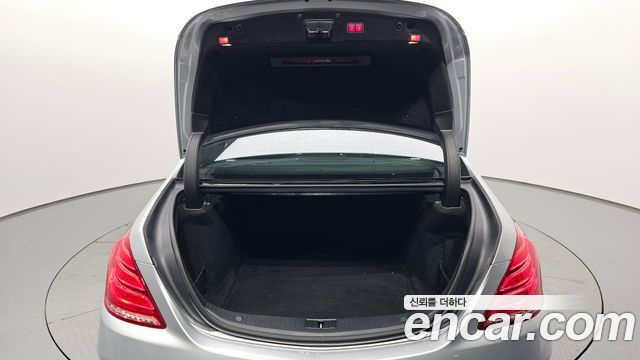 Mercedes-Benz S-Class 2016 — photo 20