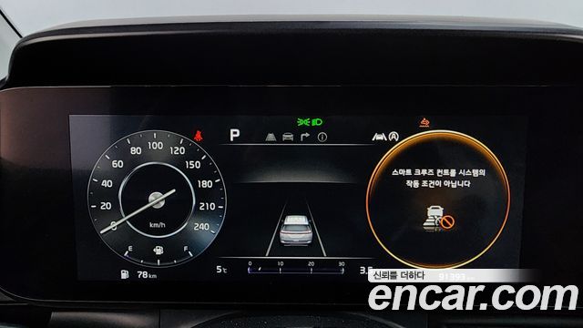Kia Canival 2021 — photo 8
