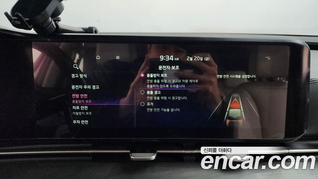Kia Canival 2021 — photo 16