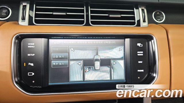 Land Rover Range Rover 2013 — photo 15