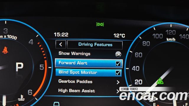 Land Rover Range Rover 2013 — photo 16