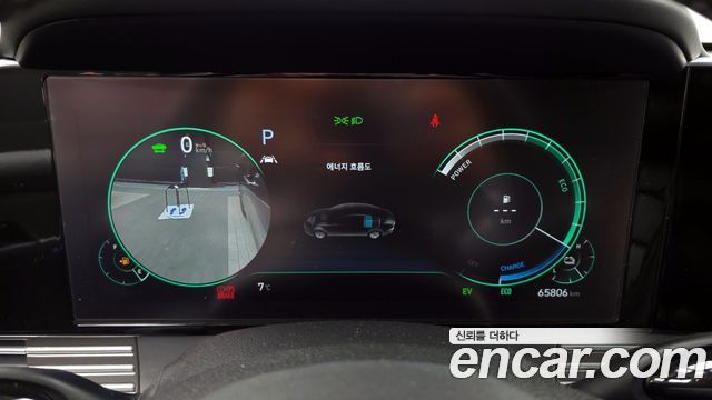 Hyundai Grandeur 2020 — photo 8
