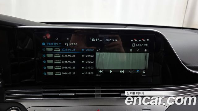 Hyundai Grandeur 2020 — photo 16