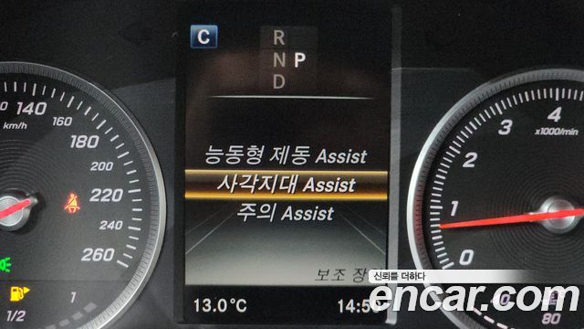 Mercedes-Benz GLC-Class 2019 — photo 14