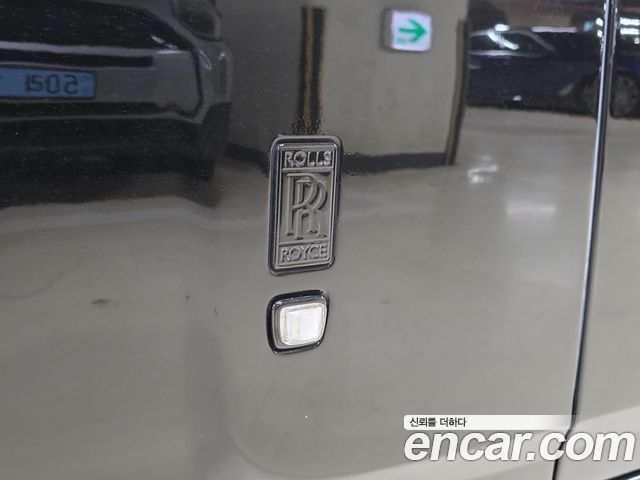 Rolls-Royce Phantom 2008 — photo 17