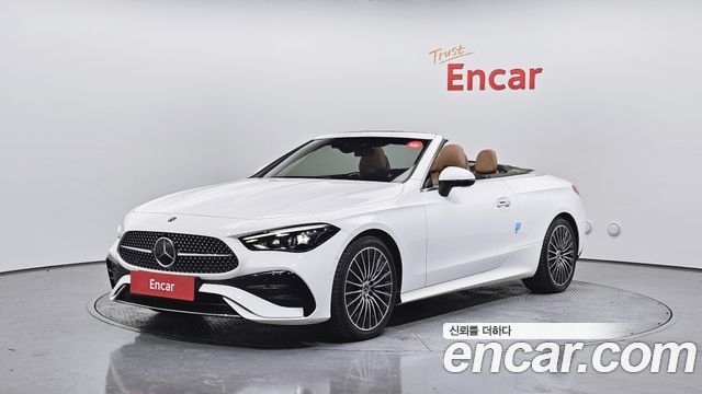 Mercedes-Benz CLE-Class 2024 — photo 1